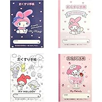 マイメロディ　マイメロ　レトロ　手帳　プロフィール帳　カードケース　サンリオ マイメロディ マイメロ レトロ 手帳 プロフィール帳 カード